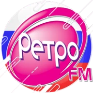 Ретро FM