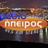 Ήπειρος 94.5