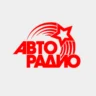 Авторадио – FM 90.3 – Москва