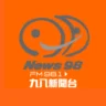 九八新聞台