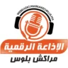 Marrakech Plus