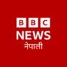 BBC Nepali 103 MHz