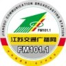 江苏交通广播网
