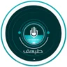 Tayf Fm – راديو طيف – صدى السوريين