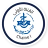 Algérie Chaine 1