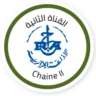 Algérie Chaine 2
