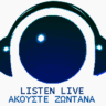 Alpha & Omega 107.3