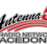 Antenna 5