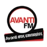 Avanti Classic