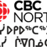 CBC Radio One – Inuvik, NT (MP3 stream)