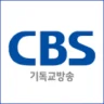 CBS Joy FM