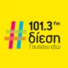 Δίεση 101.3