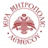 Ι.Μ. Λεμεσού