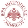 Ι.Μ.Λεμεσού