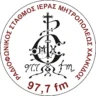 ΙΕΡΑ ΜΗΤΡΟΠΟΛΗ ΧΑΛΚΙΔΟΣ
