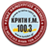 Κρήτη 100.3
