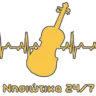 Νησιώτικα 24/7