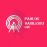Παύλος Βασιλείου Live