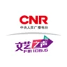 CNR-9 文艺之声