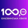 Буковинська Хвиля