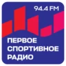 Первое Спортивное Радио