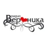 Радио Вероника Русе 99.0 FM