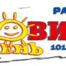 Радіо Новий День