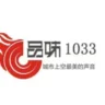 三河综合广播