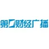 上海第一财经广播 FM90.9