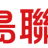 新竹之音