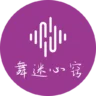 舞迷心窍