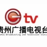 贵州故事广播