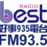 連花廣播電台