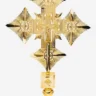 Ethiopian Orthodox Church Mezmur