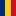 Getarum Radio