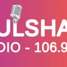 Gulshan Radio