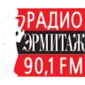 Hermitage Radio Spb