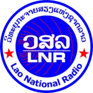 Lao National Radio 103.7
