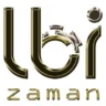 lbi Zaman
