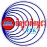 National Radio of Kampuchea