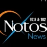 Notos News 97.8