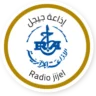 Radio Jijel
