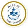 Radio Ouargla