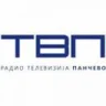 Radio Pančevo