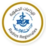 Radio Tebessa