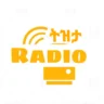Tizta ትዝታ FM