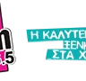 Top 106.5